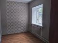 2-бөлмелі пәтер · 38.3 м² · 1/2 қабат, Дастенова 42 — Напротив 9 школы, бағасы: 10.5 млн ₸ в Семее — фото 14