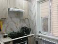 2-комнатная квартира · 44 м² · 4/5 этаж, Майкудук, Майкудук, 12й микрорайон — Мактуп за 9.4 млн ₸ в Караганде, Алихана Бокейханова р-н — фото 2