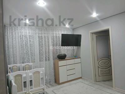 2-комнатная квартира · 44 м² · 4/5 этаж, Майкудук, Майкудук, 12й микрорайон — Мактуп за 9.4 млн ₸ в Караганде, Алихана Бокейханова р-н