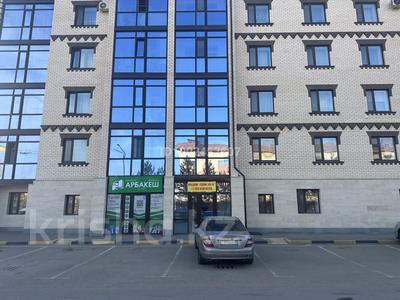 Свободное назначение · 140.3 м² за 560 000 〒 в Кокшетау