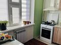 2-комнатная квартира · 56.4 м² · 4/6 этаж, 31А мкр 18 за 15.8 млн ₸ в Актау — фото 5