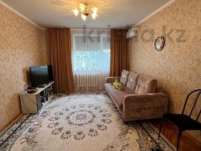 3-комнатная квартира · 71.4 м² · 5/9 этаж, Абая за 28 млн 〒 в Костанае