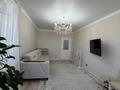 3-комнатная квартира · 75 м² · 13/24 этаж, Сафуана Шаймерденов 8а — ГОРЯЧКА за 40.6 млн ₸ в Астане, Сарайшык р-н — фото 2