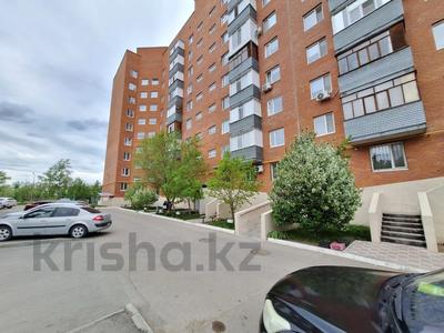3-бөлмелі пәтер · 64 м² · 3/9 қабат, Г. Каирбекова 399/2, бағасы: 27.9 млн ₸ в Костанае