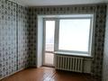 2-комнатная квартира · 52 м² · 4/5 этаж, Комсомольский 1 за 12.5 млн ₸ в Рудном — фото 13