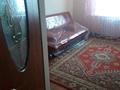 Отдельный дом • 6 комнат • 176 м² • 10 сот., Салтанат 68 за 26.5 млн 〒 в Талдыкоргане — фото 16