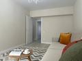 2-комнатная квартира · 55 м² · 4/5 этаж, Калдаякова 38 за 55 млн 〒 в Алматы, Медеуский р-н — фото 9