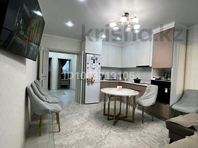 Продажа квартир в Акмолинской обл.: 3-комнатная квартира · 57 м² · 3/9 этаж, Васильковский 13А за 28 млн 〒 3-комнатная квартира · 57 м² · 3/9 этаж, Васильковский 13А за 28 млн 〒 в Кокшетау