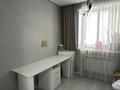2-бөлмелі пәтер · 41 м² · 2/9 қабат, Ахмет Байтурсынулы 14, бағасы: 23.5 млн ₸ в Астане, Сарайшык р-н — фото 14