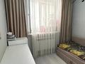 2-бөлмелі пәтер · 41 м² · 2/9 қабат, Ахмет Байтурсынулы 14, бағасы: 23.5 млн ₸ в Астане, Сарайшык р-н — фото 15
