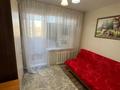3-бөлмелі пәтер · 58.8 м² · 4/5 қабат, Темирбаева, бағасы: 25 млн ₸ в Костанае — фото 5