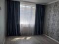 3-бөлмелі пәтер · 81 м² · 6/9 қабат, Толе би 46 — Е-10, бағасы: 60 млн ₸ в Астане, Нура р-н — фото 12