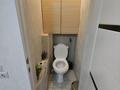 3-комнатная квартира · 59 м² · 6/6 этаж, Шакарима кудайбердыулы 38 — СРОЧНО! СРОЧНО! СРОЧНО! за 23.5 млн ₸ в Астане, Алматы р-н — фото 33