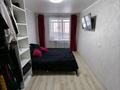 3-комнатная квартира · 59 м² · 6/6 этаж, Шакарима кудайбердыулы 38 — СРОЧНО! СРОЧНО! СРОЧНО! за 23.5 млн ₸ в Астане, Алматы р-н — фото 37