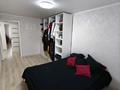 3-комнатная квартира · 59 м² · 6/6 этаж, Шакарима кудайбердыулы 38 — СРОЧНО! СРОЧНО! СРОЧНО! за 23.5 млн ₸ в Астане, Алматы р-н — фото 39