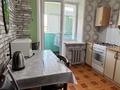 2-бөлмелі пәтер · 50 м² · 5/5 қабат, Уразбаева 2/3, бағасы: 170 000 ₸ в Уральске — фото 3