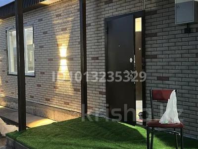 Готовый бизнес в горячих источниках · 400 м² за 250 млн ₸ в Чундже