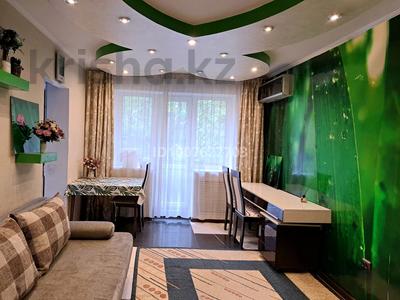 2-комнатная квартира · 45.2 м² · 2/3 этаж, Розыбакиева 186 — ул. Джандосова за 270 000 ₸ в Алматы, Бостандыкский р-н