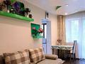 2-комнатная квартира · 45.2 м² · 2/3 этаж, Розыбакиева 186 — ул. Джандосова за 270 000 ₸ в Алматы, Бостандыкский р-н — фото 2