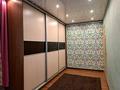 2-комнатная квартира · 45.2 м² · 2/3 этаж, Розыбакиева 186 — ул. Джандосова за 270 000 ₸ в Алматы, Бостандыкский р-н — фото 7