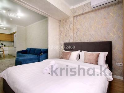 1-комнатная квартира · 40 м² · 8/12 этаж, Тулебаева 49/1 за 23 000 〒 в Алматы, Медеуский р-н
