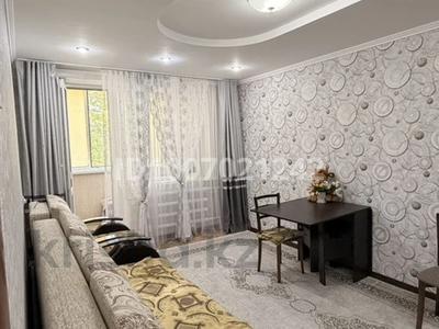 2-бөлмелі пәтер · 50 м² · 3/5 қабат, Гашека 6/1 8, бағасы: 26 млн ₸ в Костанае