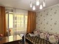 2-бөлмелі пәтер · 50 м² · 3/5 қабат, Гашека 6/1 8, бағасы: 26 млн ₸ в Костанае — фото 8