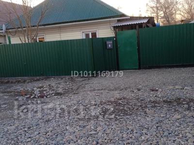 Отдельный дом · 3 комнаты · 50.5 м² · 6 сот., Суворова 9 — Шмелёв Лог за 13.5 млн ₸ в Усть-Каменогорске, Ульбинский
