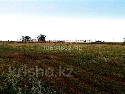 Участок · 62.15 га, Акколь за 40 млн 〒