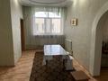 Свободное назначение · 140 м² за 200 000 ₸ в Семее — фото 11
