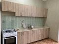 Свободное назначение · 140 м² за 200 000 ₸ в Семее — фото 12