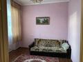 Свободное назначение · 140 м² за 200 000 ₸ в Семее — фото 6