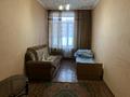 Свободное назначение · 140 м² за 200 000 ₸ в Семее — фото 9