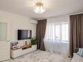 3-комнатная квартира · 78 м² · 9/10 этаж, Азербаева за 36 млн ₸ в Астане, Сарайшык р-н — фото 6
