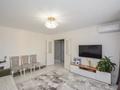 3-комнатная квартира · 78 м² · 9/10 этаж, Азербаева за 36 млн ₸ в Астане, Сарайшык р-н — фото 8