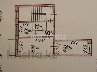 2-бөлмелі пәтер · 44.3 м² · 5/5 қабат, Энергетиков — Рядом с домом находится два сада., бағасы: 11 млн ₸ в Экибастузе