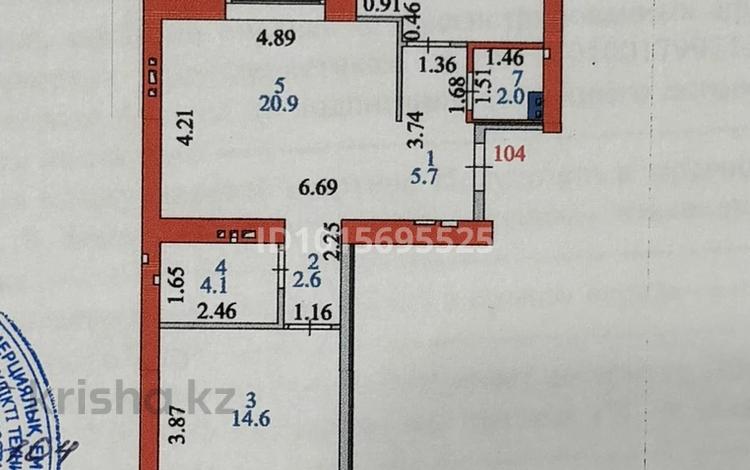 2-комнатная квартира · 64 м² · 6/6 этаж, 38 улица 22-27 — Торг! рядом с Бином! за 46 млн ₸ в Астане, Есильский р-н — фото 2