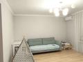 2-комнатная квартира · 64 м² · 6/6 этаж, 38 улица 22-27 — Торг! рядом с Бином! за 46 млн ₸ в Астане, Есильский р-н — фото 4