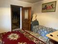 Часть дома · 5 комнат · 170 м² · 5.5 сот., К.Алтынайулы 15/3 — Залиния Кайрат Рыскулбеков кошесынде за 18.5 млн ₸ в Аксукенте — фото 7