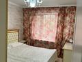 3-бөлмелі пәтер · 60 м² · 4/4 қабат, №7 ш/а. 13, бағасы: 33 млн ₸ в Алматы, Ауэзовский р-н
