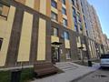 3-комнатная квартира · 60 м² · 2/9 этаж, Казыбек би 7/2 за 46 млн ₸ в Астане, Нура р-н — фото 28