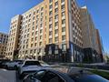 3-комнатная квартира · 60 м² · 2/9 этаж, Казыбек би 7/2 за 46 млн ₸ в Астане, Нура р-н — фото 32