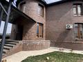 Отдельный дом · 7 комнат · 340 м² · 25 сот., Каусар 8 — Район Жастар за 255 млн ₸ в Каскелене — фото 7