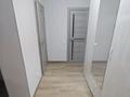 2-комнатная квартира · 47 м², Толе би 57 за 350 000 ₸ в Астане, Нура р-н