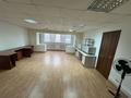 Офисы · 74.4 м² за 17.9 млн 〒 в Актау, 4-й мкр — фото 10