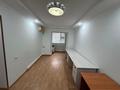 Офисы · 74.4 м² за 17.9 млн 〒 в Актау, 4-й мкр — фото 9