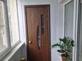 3-бөлмелі пәтер · 63 м² · 2/6 қабат, Братьев Жубановых 269, бағасы: 21 млн ₸ в Актобе — фото 4
