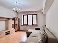 3-комнатная квартира · 83 м² · 2/5 этаж, Абая 17 за 78 млн ₸ в Алматы, Медеуский р-н