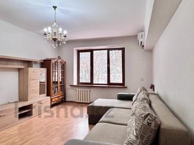 3-бөлмелі пәтер · 83 м² · 2/5 қабат, Абая 17, бағасы: 78 млн ₸ в Алматы, Медеуский р-н