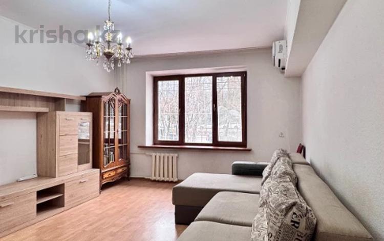 3-комнатная квартира · 83 м² · 2/5 этаж, Абая 17 за 78 млн ₸ в Алматы, Медеуский р-н — фото 16